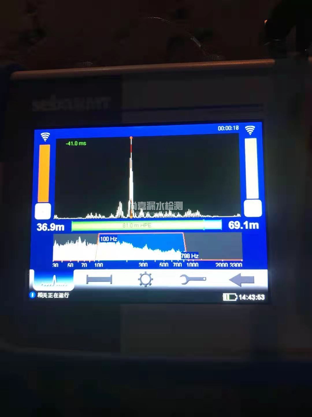洛南漏水相关仪的检测原理是什么？