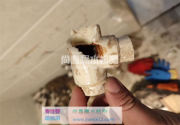 洛南引起漏水的原因有哪些？